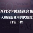 118图库 彩图118库 192.168.0.1w